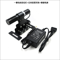 Modul Laser Garis Kecerahan Tinggi FU650L200-SCQG22 650nm <200mW untuk Mesin Gergaji Jembatan dengan PCB Terintegrasi, 22*110mm, Casing OEM