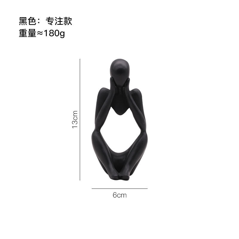 สีดำ: รุ่นโฟกัส