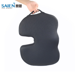 Cojín de asiento de espuma viscoelástica Saien Gel, negro, refrescante, firmeza media, para uso en casa, oficina y coche. - Product Image 1