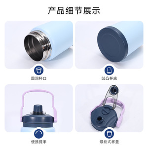 Insulated Vacuum Cup 304 Stainless Steel 2800ML 4000ML Portable Water <b>Bottle</b> For Outdoor Camping - Product Image 4