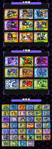 Imán de nevera de lona con diseño de monstruos de anime Pokémon de DM Wholesale, mini tablero de arte con esquinas cuadradas, impresión a todo color, juego de mesa magnético - Product Image 4