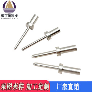 Conector de pin de cobre plateado de alta conductividad, terminal de desconexión rápida para pistola de carga - Product Image 5