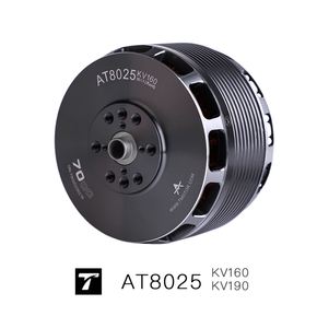 DWI T-MOTORHOBBY AT8025 70CC Metal Airplane Fixed Wing Long Shaft Brushless Motor -160KV/190KV 985-990g for FPV/<b>RC</b> <b>Drones</b> - Product Image 4