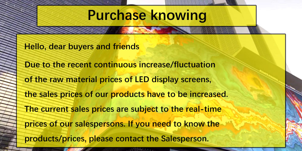 Profits from Dhaka's sales of LED displays