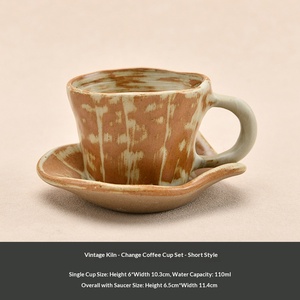 Juego de Taza y Platillo de Cerámica Rústica Retro Japonesa, Taza de Café con Esmalte de Horno, Regalo para el Té de la Tarde - Product Image 5