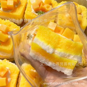 Nouveau jouet anti-stress réaliste en TPR de 8 cm, en forme de cube, en forme de pudding de mangue et de pain grillé épais, cadeau pour enfants et adultes de 5 à 7 ans - Product Image 2