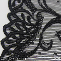 Dentelle brodée marron chocolat de 20 cm, dentelle florale brodée, tissu de dentelle noire à pois pour la décoration de robes féminines