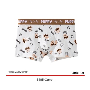 Calzoncillos <span class=keywords><strong>Boxer</strong></span> para Hombre Little Milk <span class=keywords><strong>Dog</strong></span>, de Algodón Puro, Transpirables, Antibacterianos, con Diseño de Dibujos Animados, ODM, para Jóvenes - Product Image 5