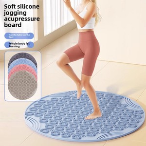 Soft Silicone Ultra-Slow Round Acupressure Mat In-Place Jogging Foot Massage Pad Indoor Foot Roller Mat for <b>Running</b> Sports - Product Image 1
