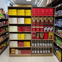 Meubles de présentation modulaires en bois pour salons de beauté, magasins d'alcool, étagères commerciales et résidentielles, bibliothèques, rayonnages de supermarché
