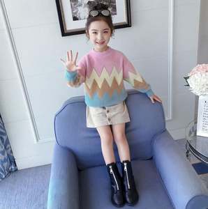 Pull en laine coloré à col rond imprimé ondulé, doux et épais pour filles, pour enfants, vêtements d'hiver, provenant d'un fournisseur chinois - Product Image 6