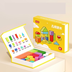 Figure geometriche di educazione precoce per bambini di grandi dimensioni 41 blocchi di costruzione colorati in legno che si abbinano ai giocattoli cognitivi per bambini - Product Image 4