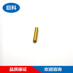 Metal Bullet Shaped Rope Ends For Bags <b>Shoes</b> Clothing Cylindrical <b>Decorative</b> Metal Shoelace Ends Multiple Specifications - Product Image 2