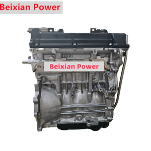 Buen <span class=keywords><strong>precio</strong></span> en China 4A92 1.6L 16V DOHC Motor Parte 4A92 Motor <span class=keywords><strong>de</strong></span> gasolina para <span class=keywords><strong>Mitsubishi</strong></span> <span class=keywords><strong>ASX</strong></span> Lancer Xpander 2010 - Product Image 1