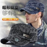 Gorra Plana Deportiva Vintage para Hombre, Informal, 100% Algodón, Lavado Desgastado, con Patrón de Letras, Protección Solar para Actividades al Aire Libre