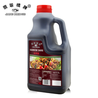 Premium Ingredient Grills auce Bulk Großhandel Jade Bridge Barbecue Sauce für Restaurant, Supermarkt