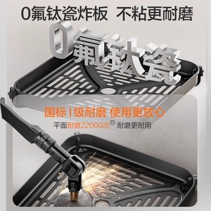 Friteuse à air Supor 5,3 L grande capacité électrique avec revêtement céramique pour usage domestique - Product Image 2