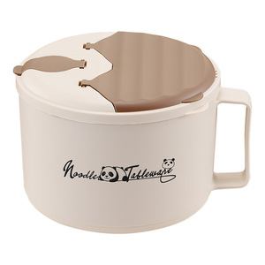 Instant Noodle Bowl Large Capacity Drainable With Lid For Student Dormitories Fast Food Cup <b>Lunch</b> <b>Box</b> - Product Image 3