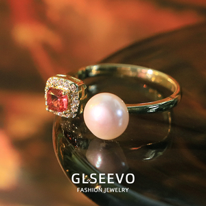 Anillo Abierto de Circonita Cuadrada <span class=keywords><strong>para</strong></span> Mujer, Anillo Chapado en Oro de 18K, Joyería Vintage GR0430 - Product Image 1