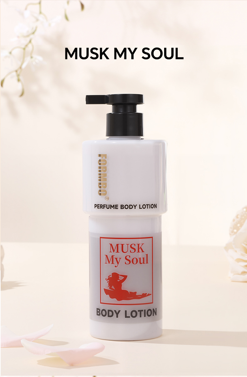 MUSK MY SOUL