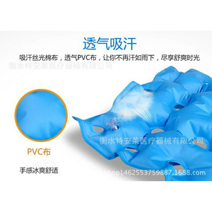 Anti Bedsore <b>Inflatable</b> <b>Seat</b> <b>Cushion</b> Square With Holes For Wheelchair Health Massage Care - Product Image 2
