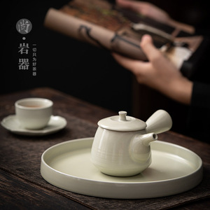 Théière en céramique de forme ronde avec couvercle, couleur cendre de bois, ensemble de thé Kung Fu pour usage domestique - Product Image 2