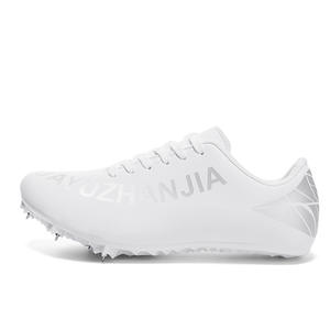 Pointes d'entraînement professionnelles légères pour femmes, nouvelles chaussures d'athlétisme de taille pour piste - Product Image 3