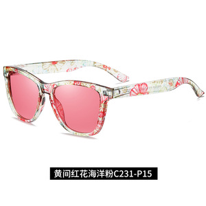 2025 Manufacturer Wholesale Fashion Hot Selling Polarized UV400 <b>Mirror</b> <b>Sunglasses</b> Colorful Summer Full Rim Gold Frame Square - Product Image 5