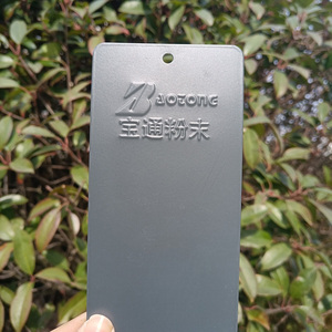 Rivestimento in Polvere Opaca Ecologico per Arredamento, Texture Delicata, Inodore, Anti-Impronta - Product Image 4