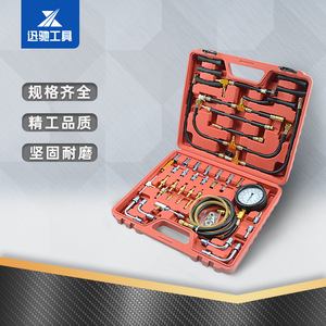 Tu443 เครื่องวัดแรงดันน้ำมันเชื้อเพลิงในรถยนต์เครื่องมือวินิจฉัยเครื่องยนต์แบบอะนาล็อกสำหรับซ่อมรถยนต์เหล็กคาร์บอนสีแดง - Product Image 1