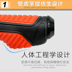 Poignées de guidon de moto universelles en caoutchouc ergonomiques antidérapantes pour cruisers, pièces de rechange, noir, rouge, Orange - Product Image 3