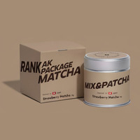 Boîte en métal vide personnalisée pour thé vert matcha, qualité alimentaire, avec étiquette autocollante, emballage matcha, rangement portable pour thé