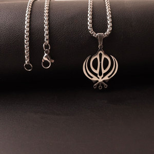 Collier religieux en acier inoxydable 316L plaqué or PVD 14k 18k, bijoux fins, collier de foi sikh pour femmes et hommes - Product Image 4