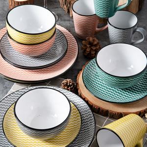 Happy Go 16 pièces <span class=keywords><strong>en</strong></span> céramique grès dîner ensemble sérigraphie coloré et noir jante Durable tasse Kit Offres Spéciales - Product Image 1