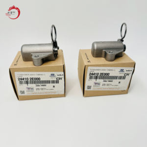 24410-2E000 244102E000 ZINCIRI GERGISI para hyun-dai ki-a 24410 2E000 - Product Image 2