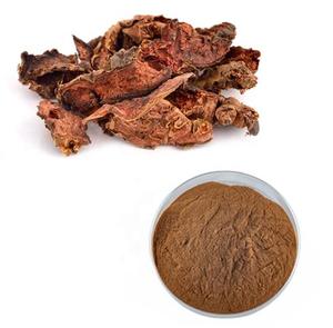 Extrait de Poivre Blanc en Gros 10:1 / Poudre d'Extrait de Poivre Blanc 98% HPLC à la Pipérine Échantillon <span class=keywords><strong>Gratuit</strong></span> - Product Image 3