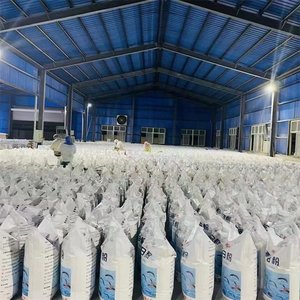 Hot Selling Factory Wholesale Enzyme Fragrance Natural Soap Powder High-definition Clean Force Lasting Fragrance - Product Image 4