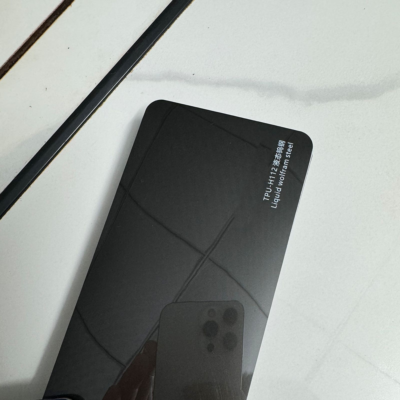Acier au tungstène liquide TPU