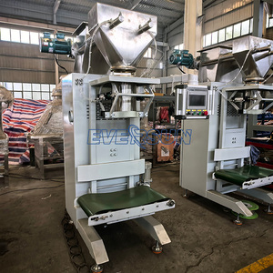 Báscula de envasado cuantitativo de almidón, máquina de envasado de almidón en paquetes pequeños de 5 kg, envasadora de polvo químico - Product Image 3