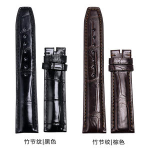 Bracelet en cuir de crocodile fait main ADAPTE la montre nationale Portofiffno Portugal Chronographe Portugais 7 Bracelet de montre 20mm - Product Image 4