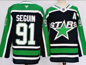 Dallas City Hockey Fan Trikot Atmungsaktives Schnelltrocknendes Eishockey Sportshirt - Product Image 1