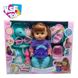 2 pcs 12 sonidos IC beber agua jugar muñeca juguetes de 12 pulgadas bebé muñeca con el bebé de closestool y botella - Product Image 6