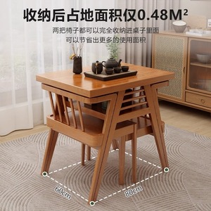 Solid Wood Balcony <b>Table</b> And Chair Set 3 Piece Midcentury Modern Space Saving For Home Tea Drinking Small Apartments - Product Image 3