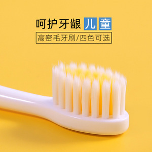 Brosse à dents à poils doux pour enfants de 3 à 12 ans, design coloré, brosse à dents manuelle avec poils doux - Product Image 3