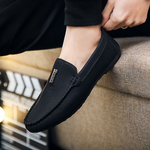 Chaussures décontractées pour hommes en gros, nouvelle collection 2026, version coréenne, chaussures basses, chaussures paresseuses - Product Image 4