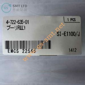 ชิ้นส่วนปูลลี่สำหรับเครื่องป้อน SMT รุ่น 4-722-635-01 สำหรับเครื่องป้อนของ Sony - Product Image 1