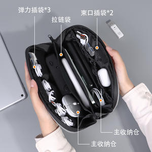 Sac de rangement numérique grande capacité, organisateur de voyage multicouche pour câbles d'écouteurs et batterie externe - Product Image 2