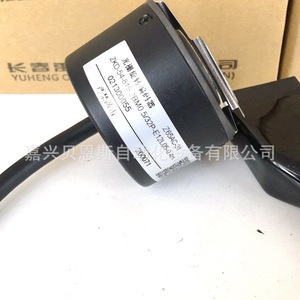 Codificador Rotatorio X65AC-31 de 48 mm, Incremental, para Aplicaciones en Elevadores, con Cables - Product Image 1