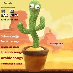 Kaktus Menari Gaya Selebriti Internet TikTok, Menyanyi, Bunga Ajaib Berputar, Berbicara, Mainan Anak Lucu, Kapas PP - Product Image 2