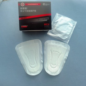 Almohadilla de incontinencia urinaria desechable de alta absorción Ibest para hombres con material de pulpa de madera - Product Image 3